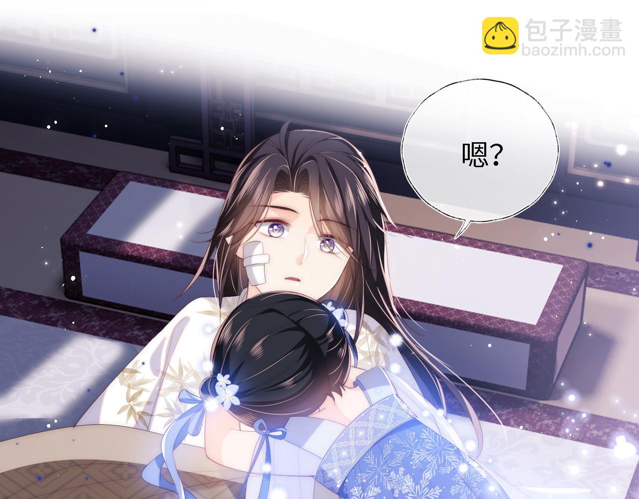第11话 小恶女要消失了？！(1/2)-第217话
