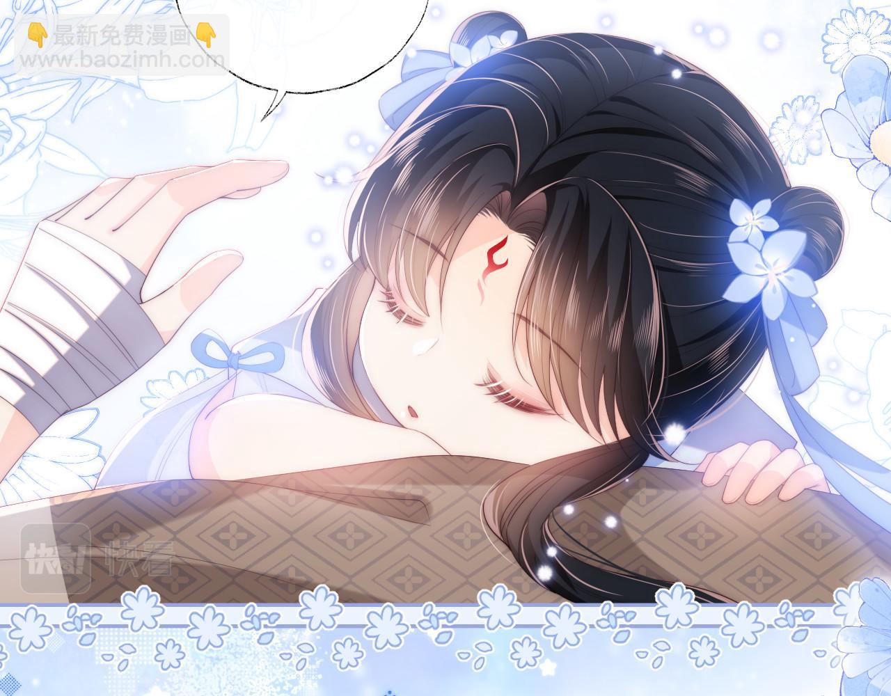 第11话 小恶女要消失了？！(1/2)-第217话