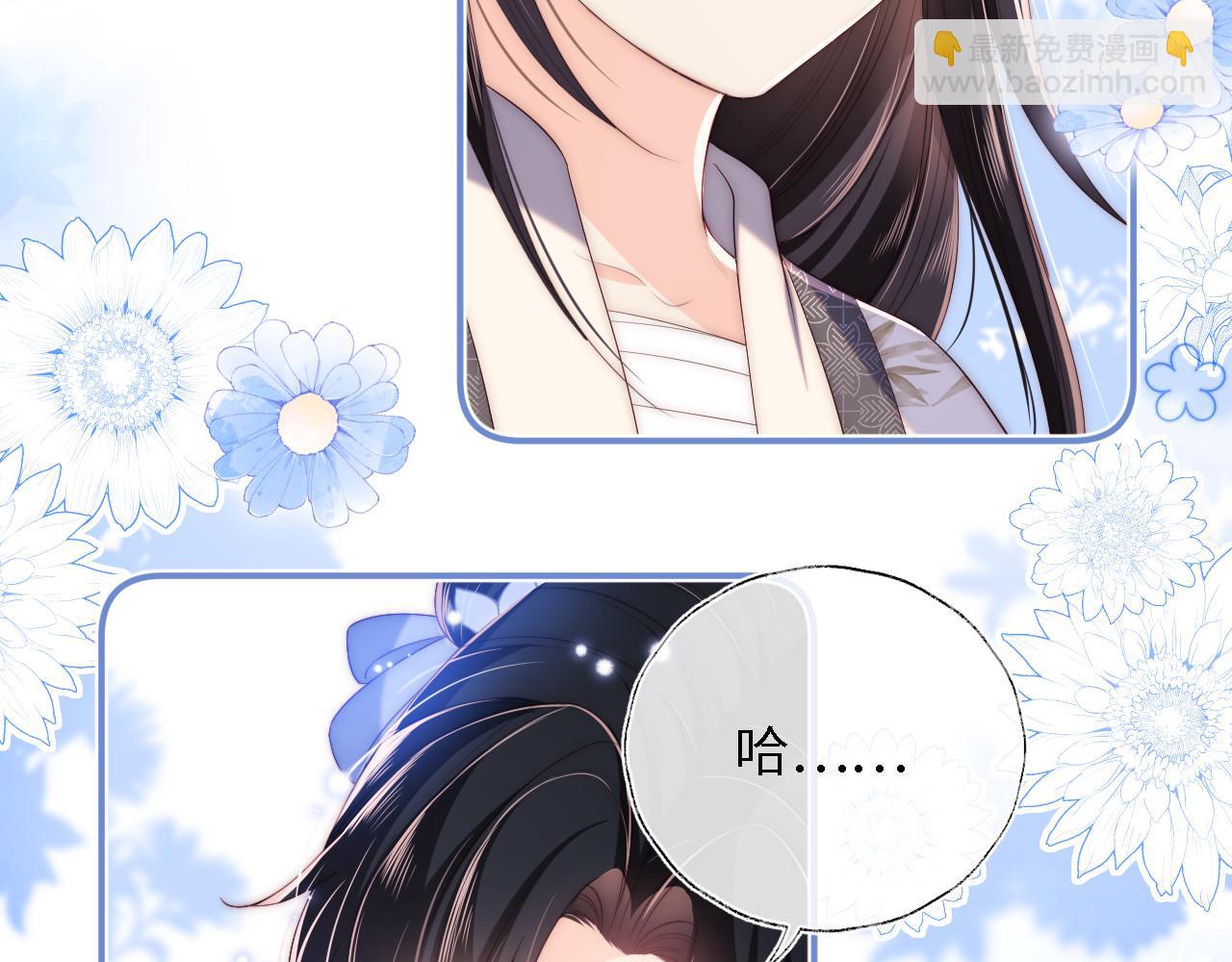 第11话 小恶女要消失了？！(1/2)-第217话