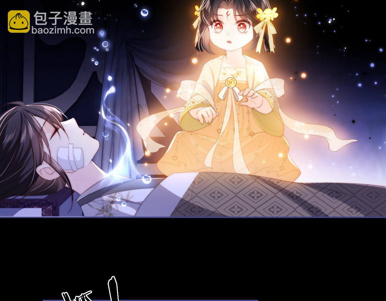 第11话 小恶女要消失了？！(1/2)-第217话