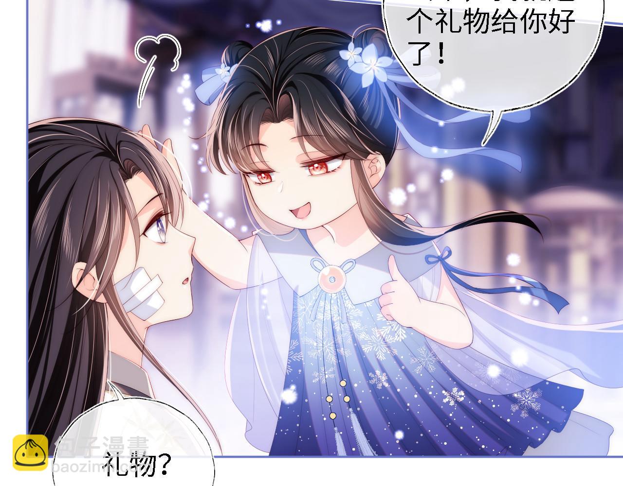 第13话 前世今生(1/3)-第219话