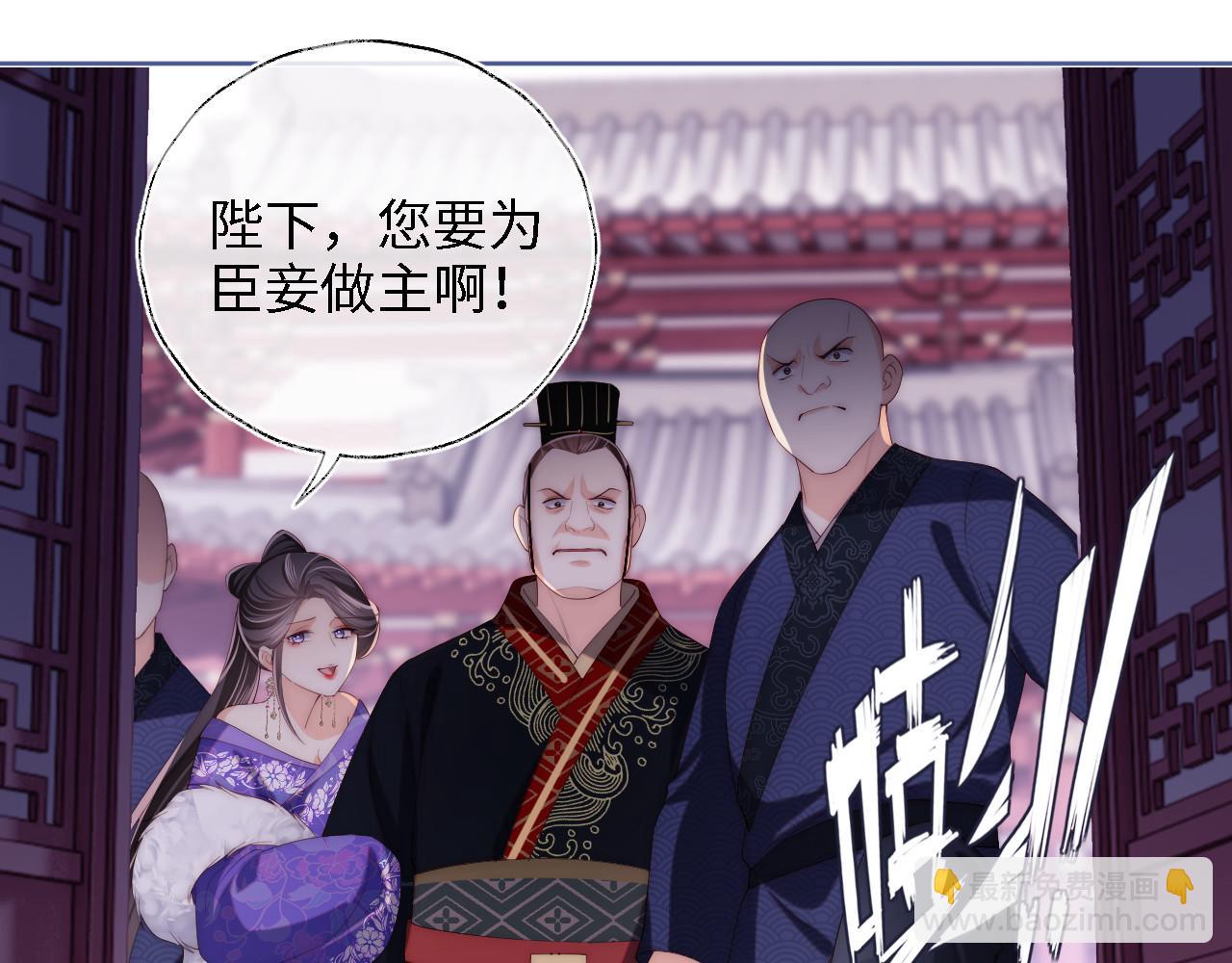 第13话 前世今生(1/3)-第219话