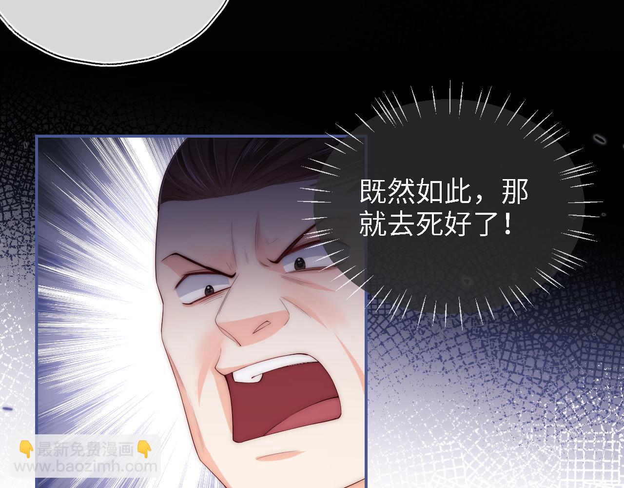 第13话 前世今生(1/3)-第219话