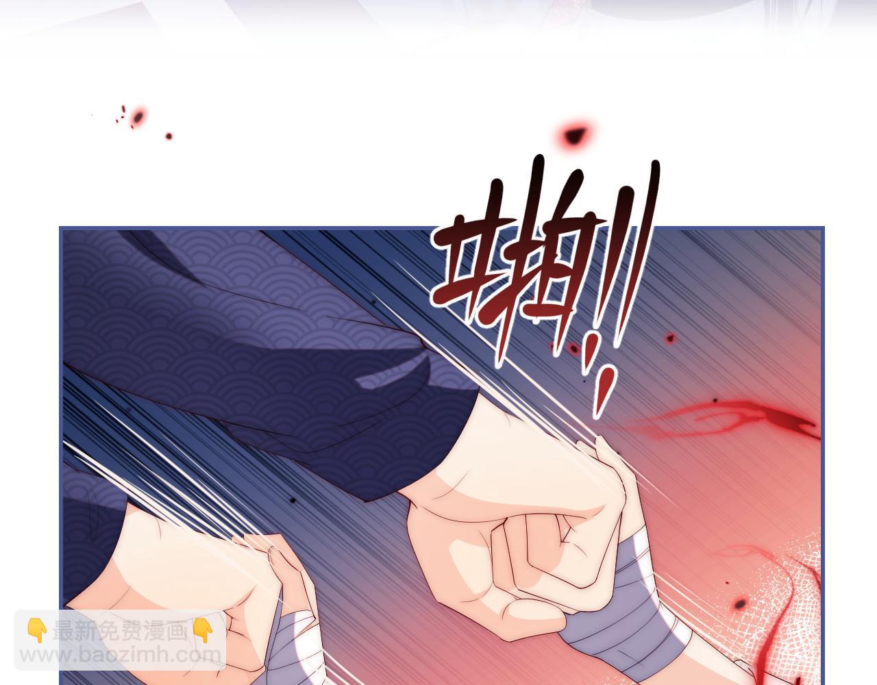 第13话 前世今生(1/3)-第219话