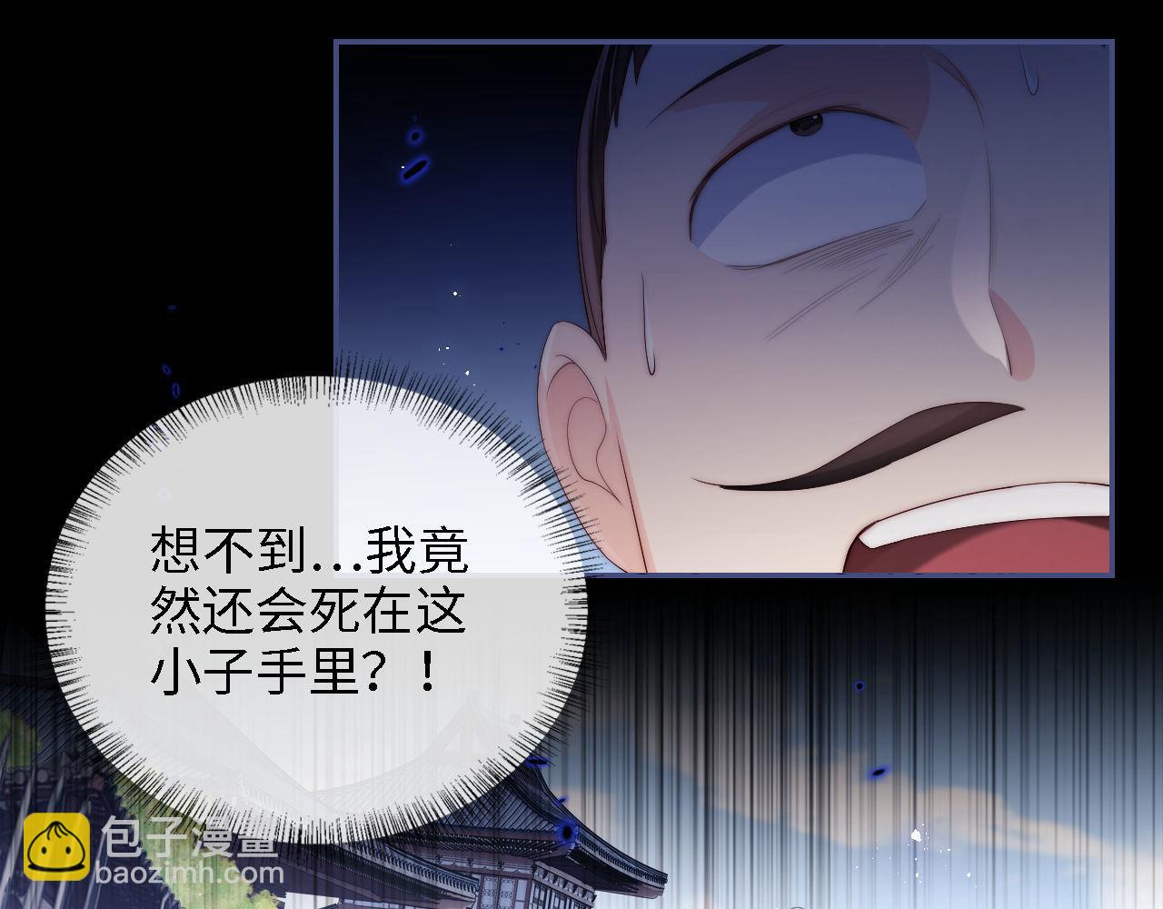 第15话 陪伴是最长情的告白(1/2)-第221话