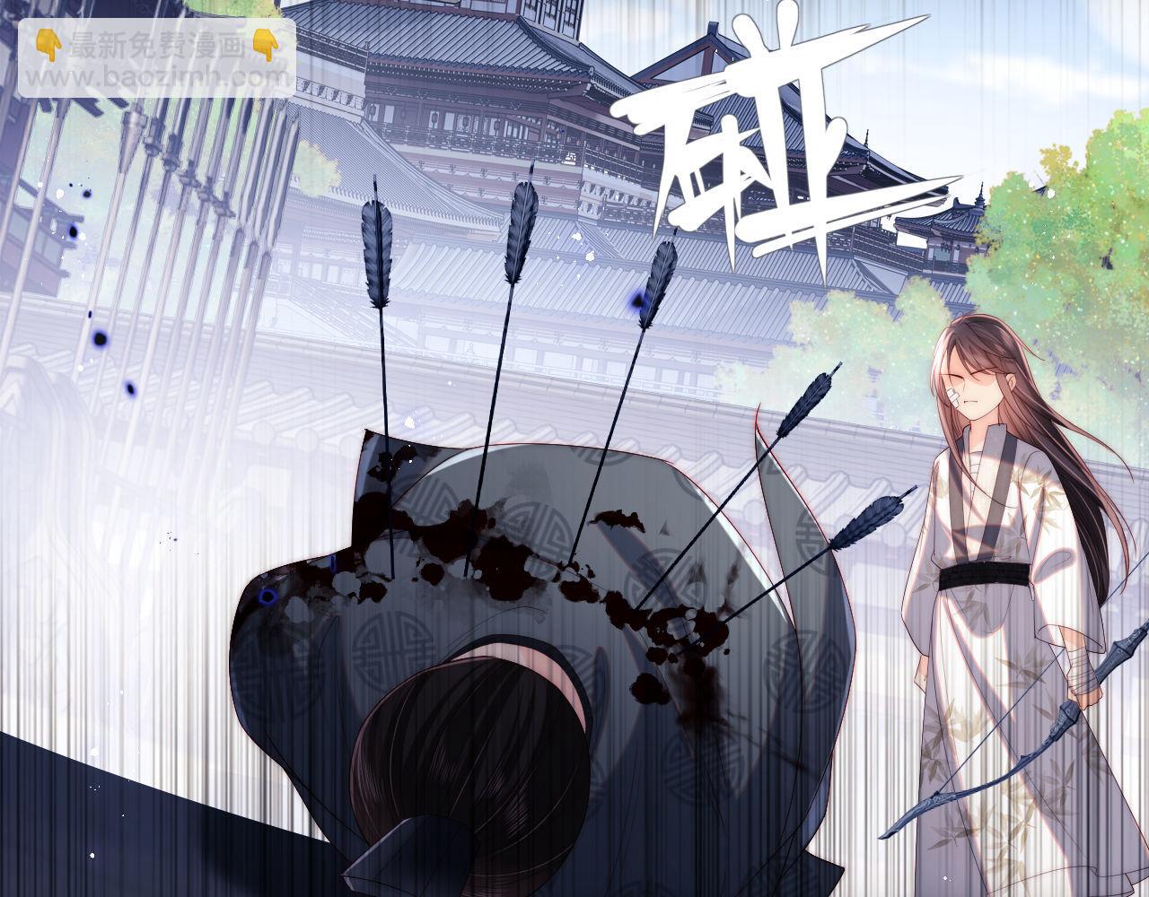 第15话 陪伴是最长情的告白(1/2)-第221话