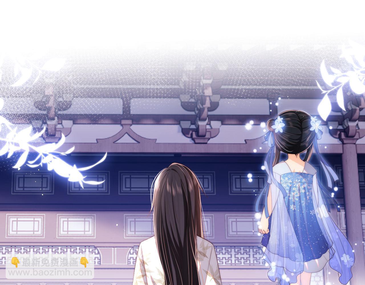 第15话 陪伴是最长情的告白(1/2)-第221话