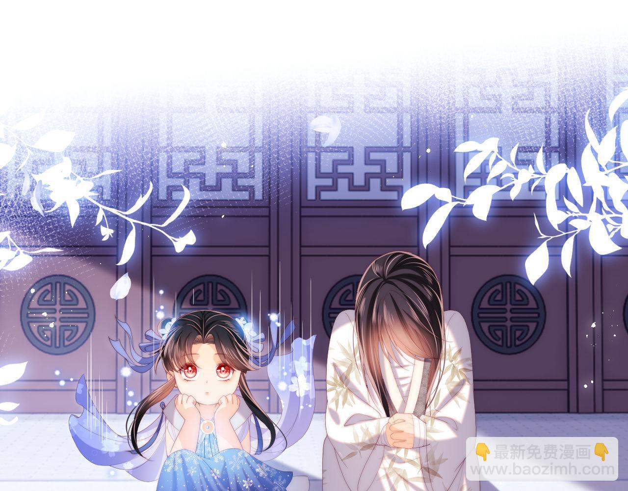 第15话 陪伴是最长情的告白(1/2)-第221话