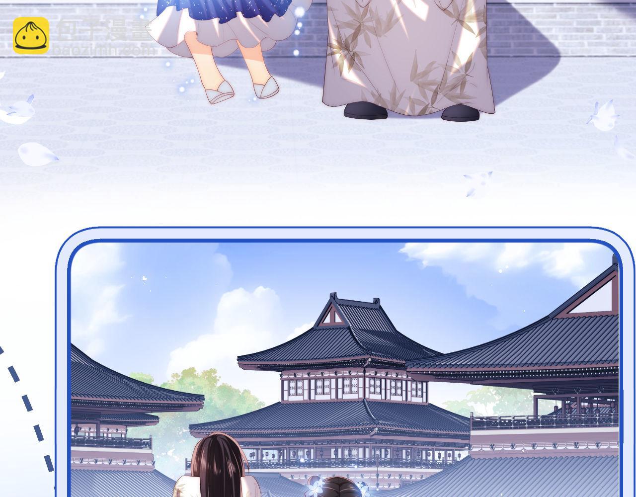 第15话 陪伴是最长情的告白(1/2)-第221话