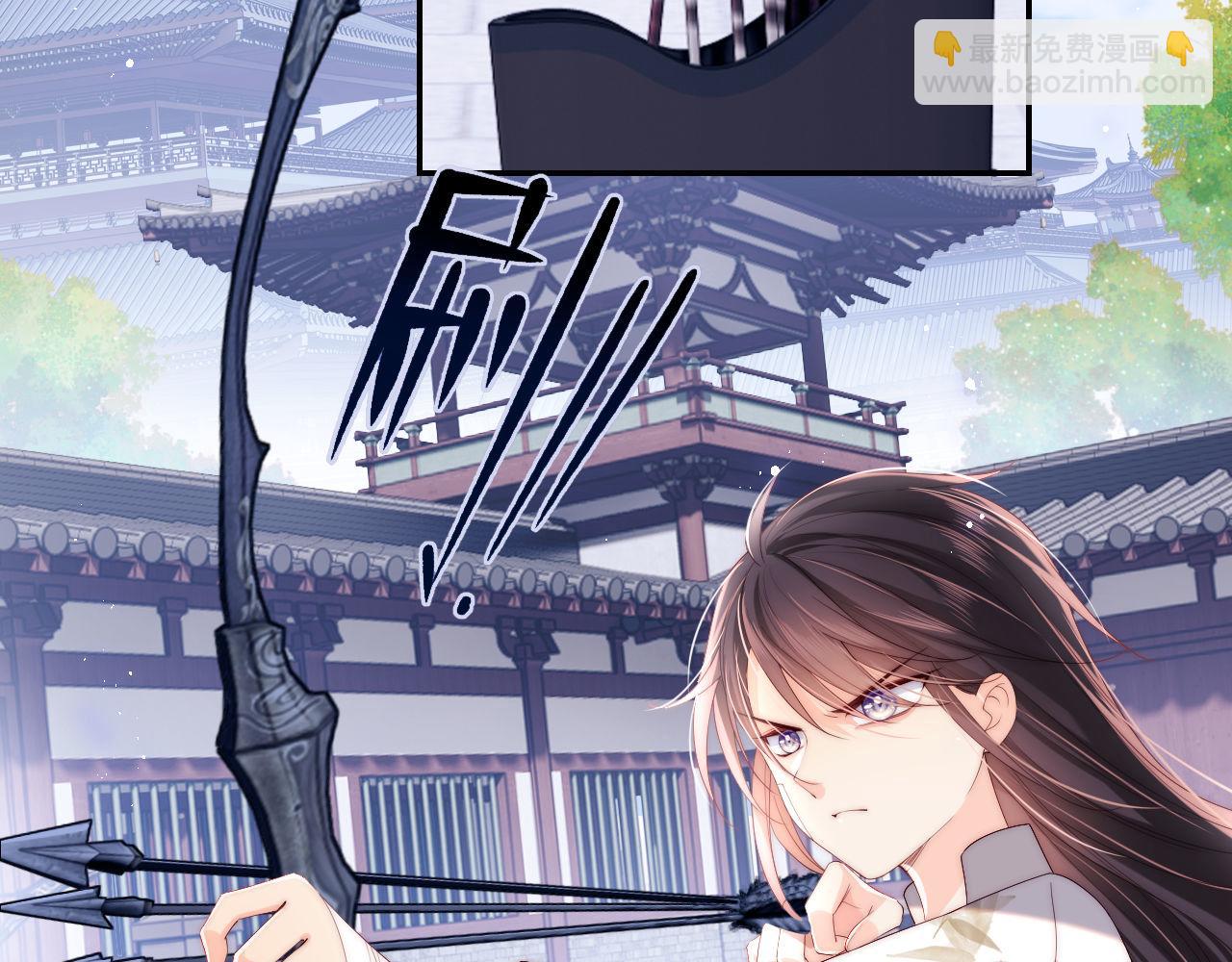 第15话 陪伴是最长情的告白(1/2)-第221话