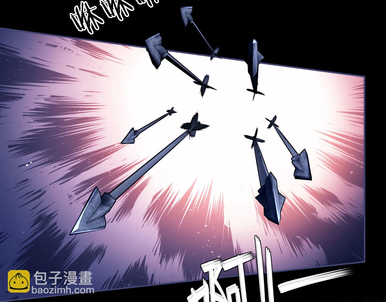 第15话 陪伴是最长情的告白(1/2)-第221话