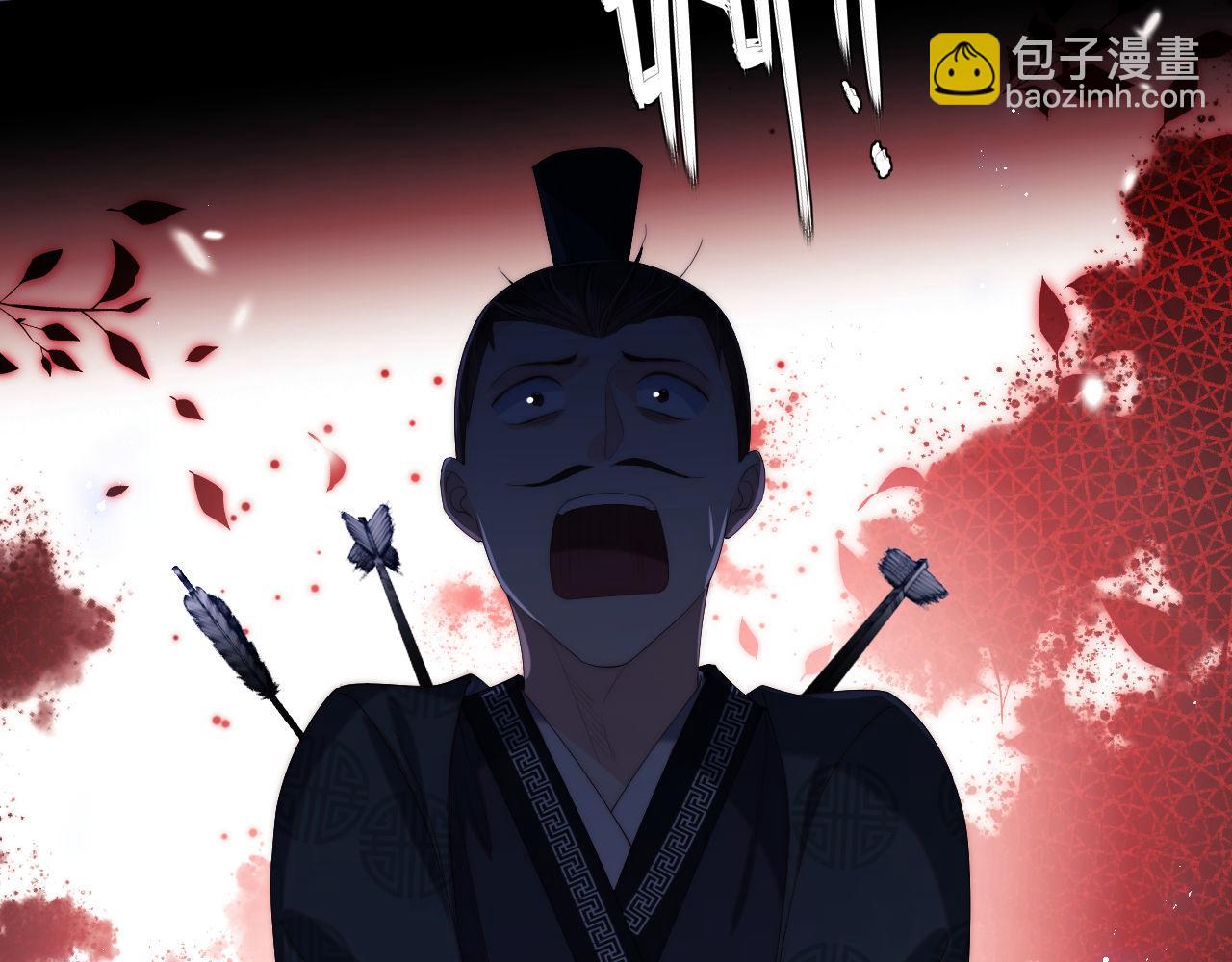 第15话 陪伴是最长情的告白(1/2)-第221话