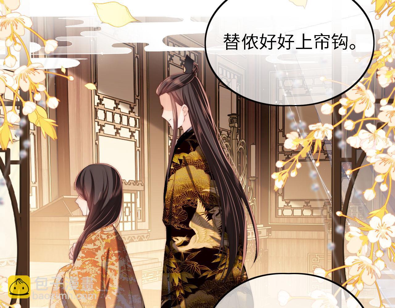 第17话 朝朝的过去(1/3)-第223话
