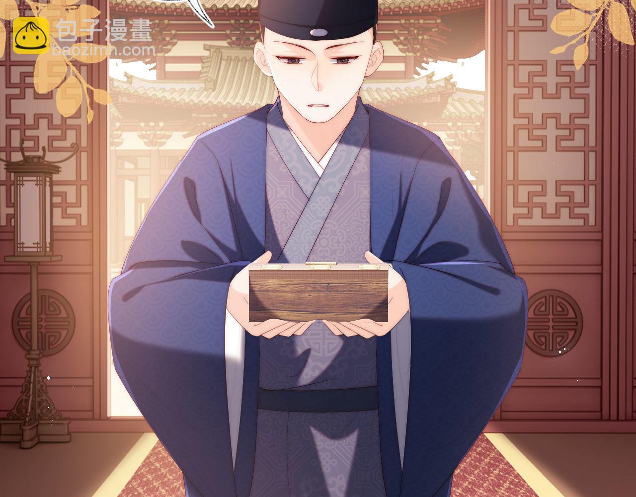 第17话 朝朝的过去(1/3)-第223话