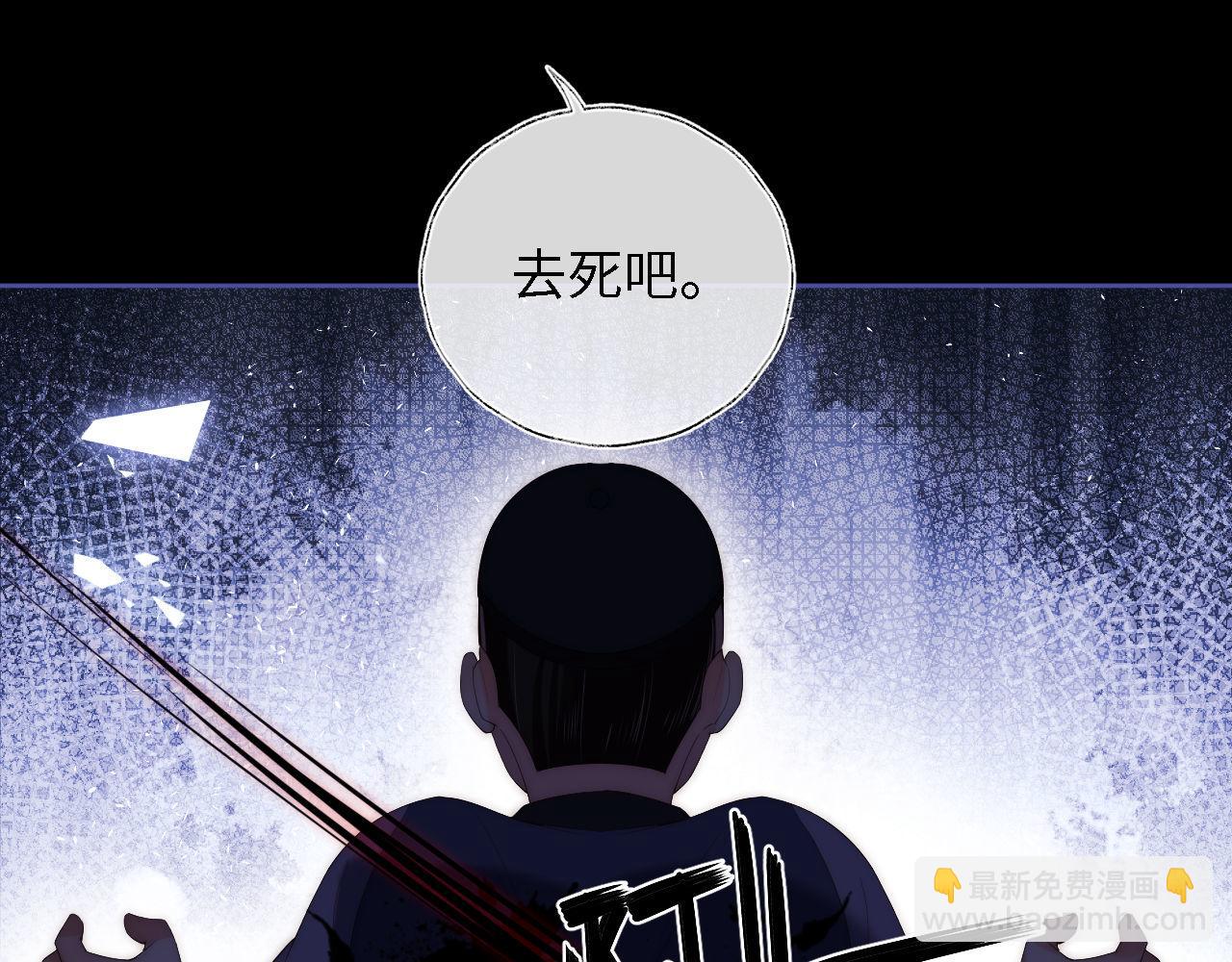 第19话 并肩作战(1/2)-第225话