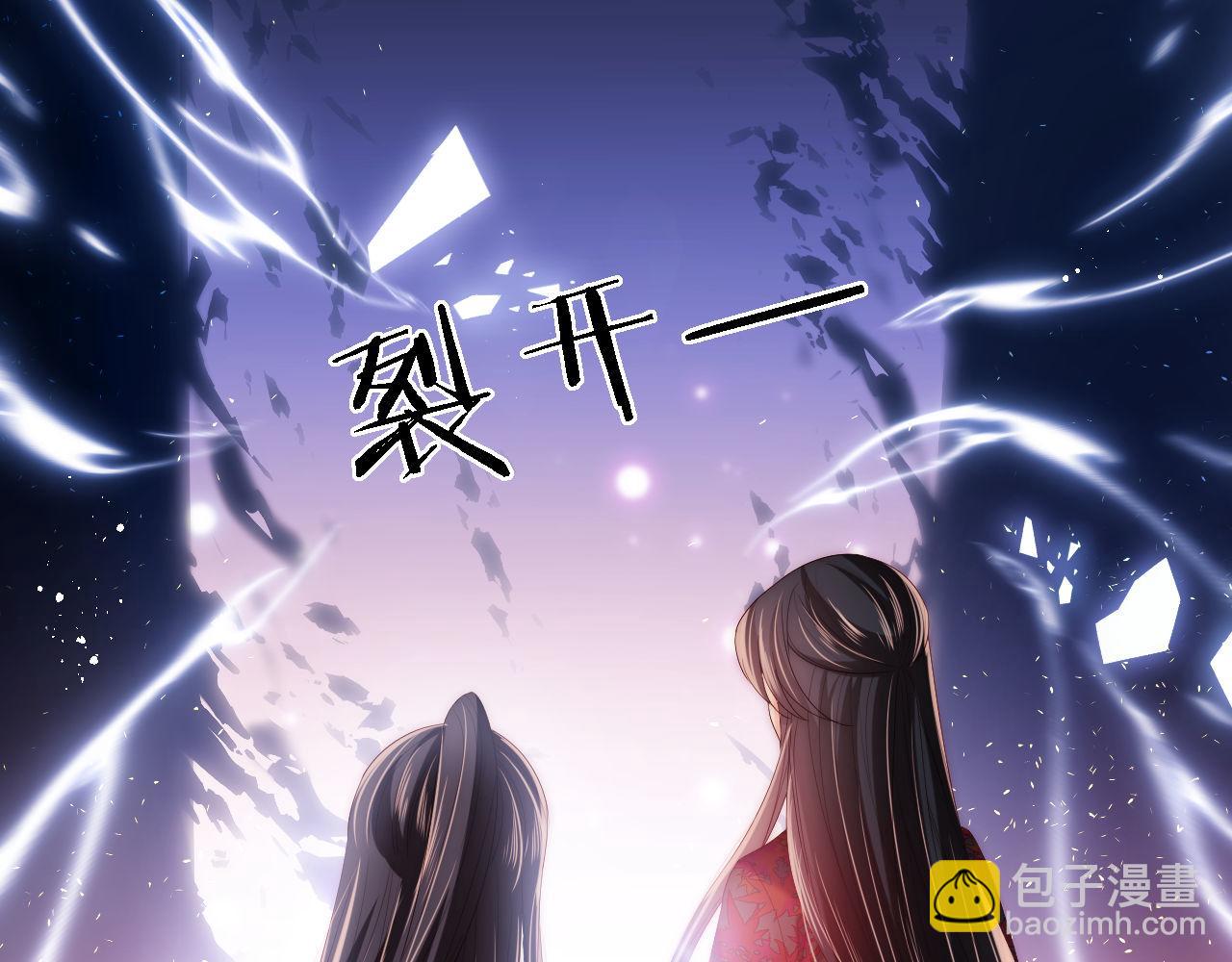 第19话 并肩作战(1/2)-第225话