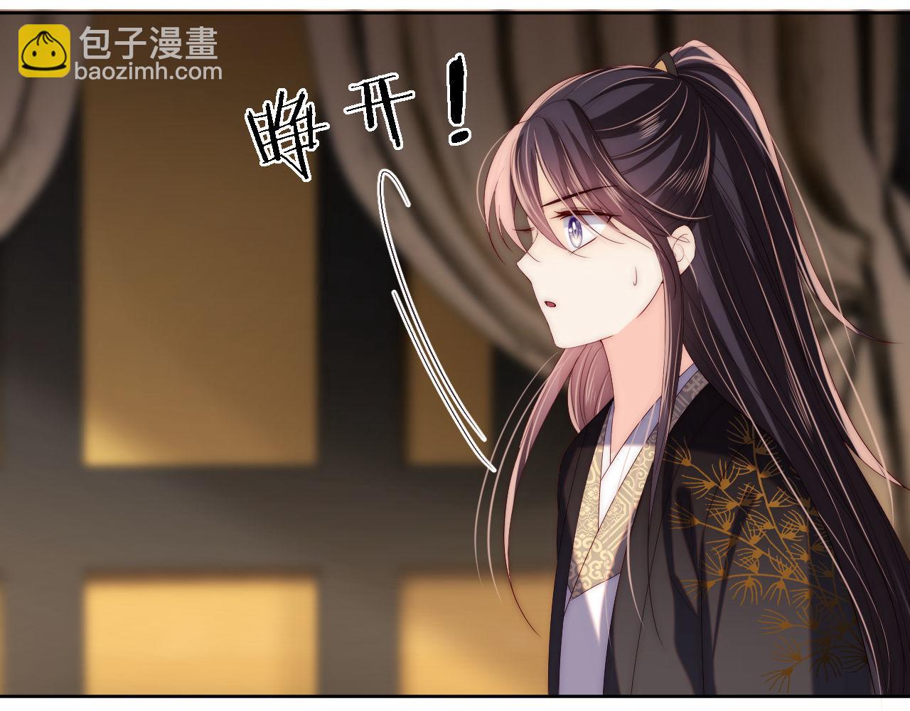 第19话 并肩作战(1/2)-第225话