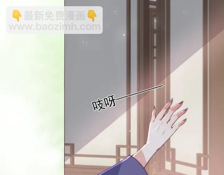 第23话 关键人物登场！(1/3)-第25话