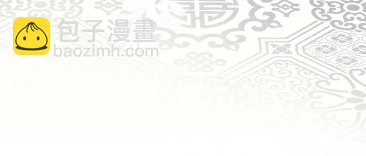 第23话 关键人物登场！(1/3)-第25话