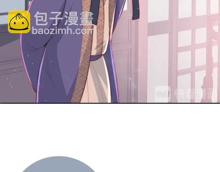 第23话 关键人物登场！(1/3)-第25话