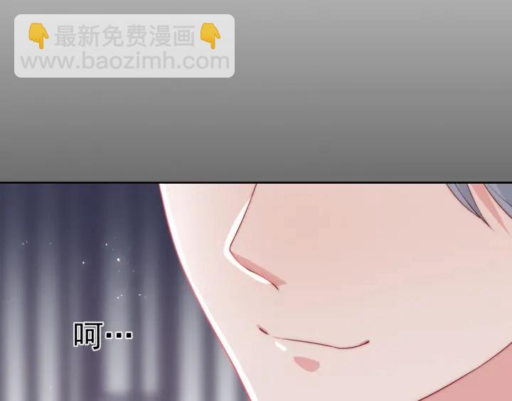 第23话 关键人物登场！(1/3)-第25话