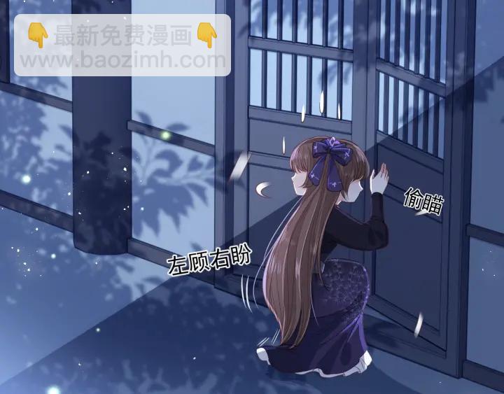 第23话 关键人物登场！(1/3)-第25话