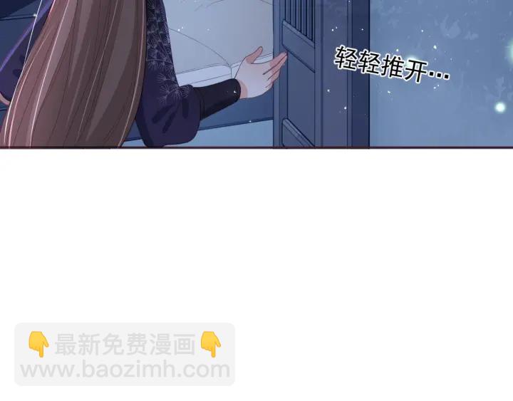第23话 关键人物登场！(1/3)-第25话