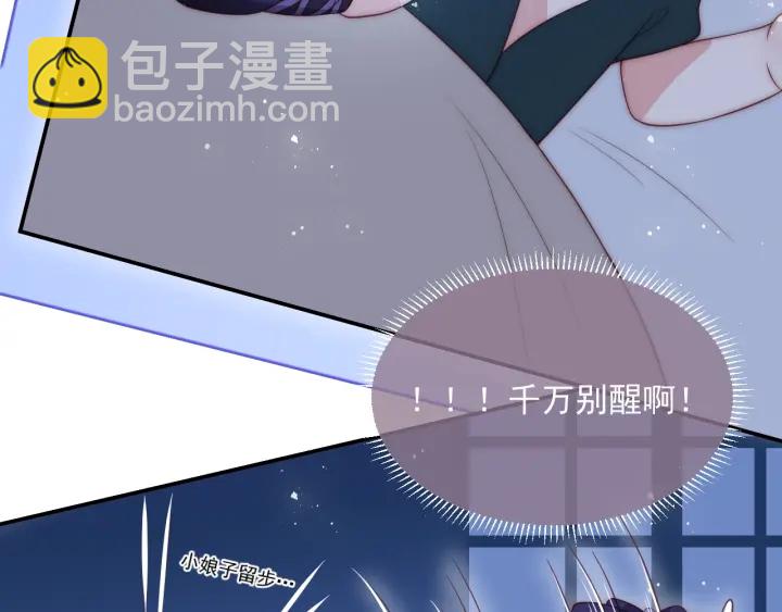 第23话 关键人物登场！(1/3)-第25话