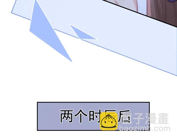 第23话 关键人物登场！(1/3)-第25话