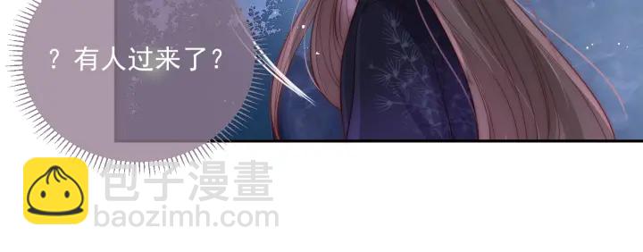 第23话 关键人物登场！(1/3)-第25话