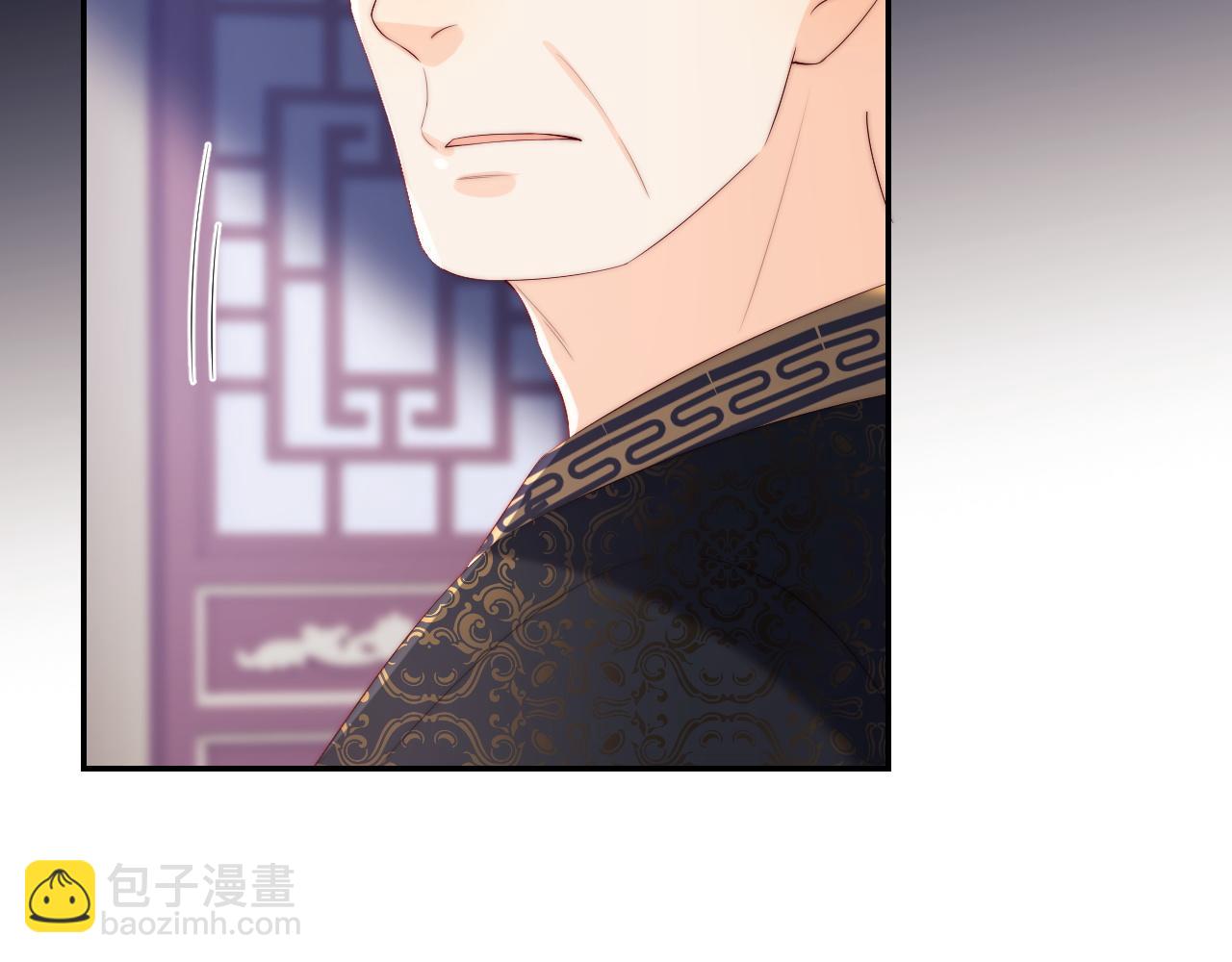 第25话 步步为营！(1/2)-第231话