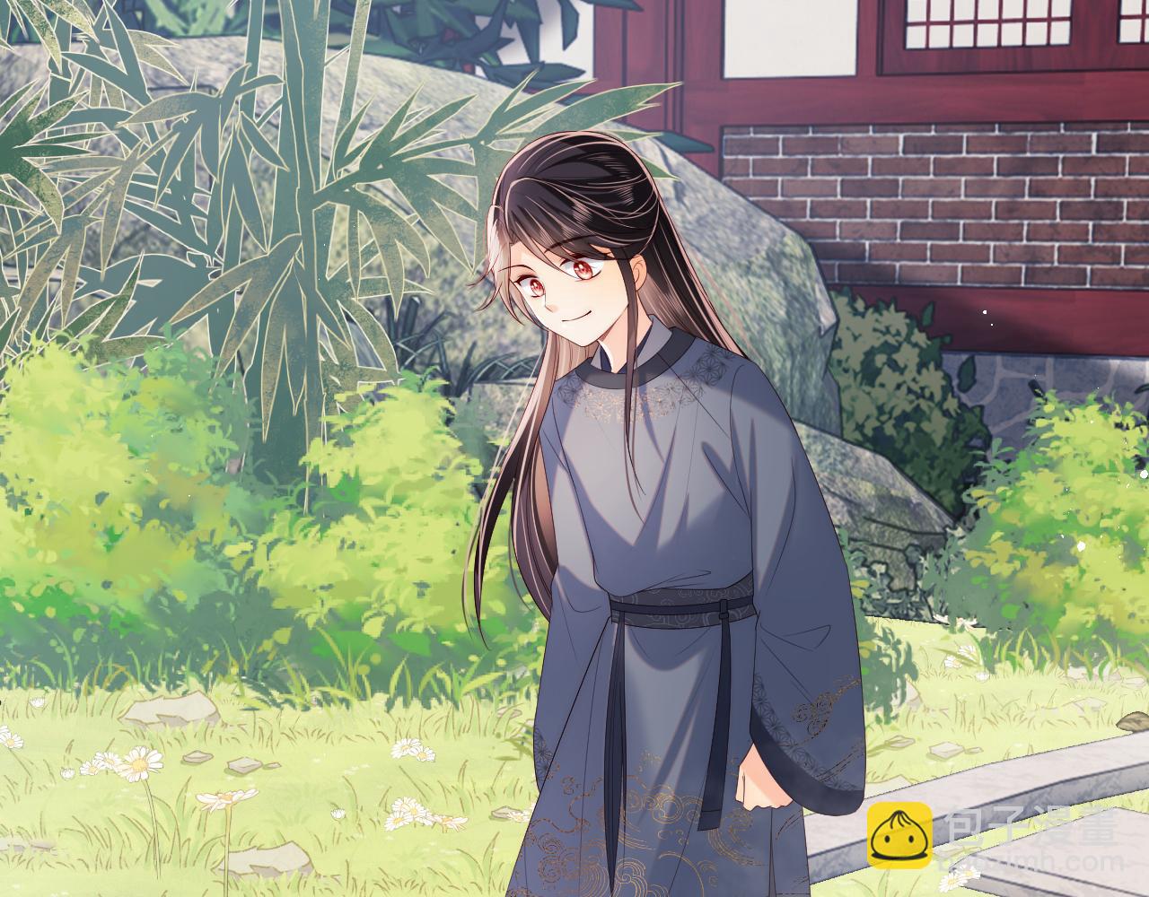 第27话 享受温泉！(1/2)-第233话