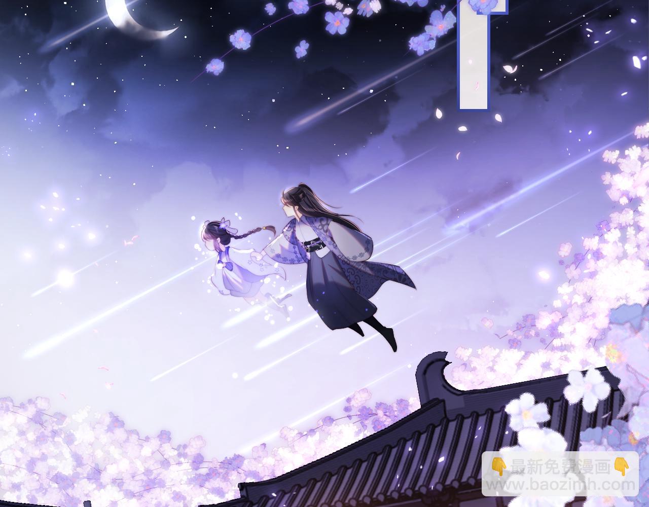 第29话 和你一起去哪都可以(1/2)-第235话
