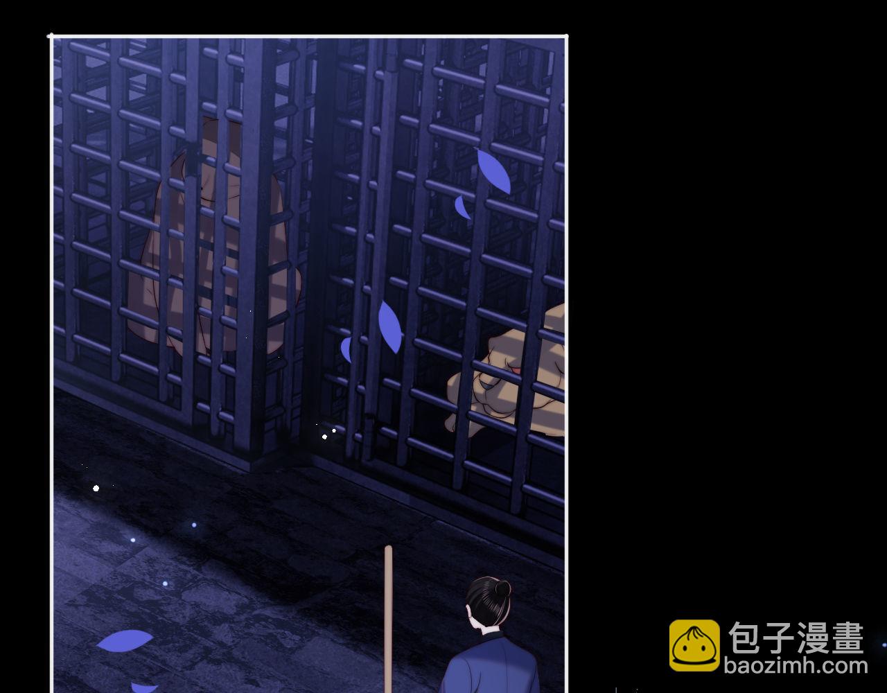 第29话 和你一起去哪都可以(1/2)-第235话