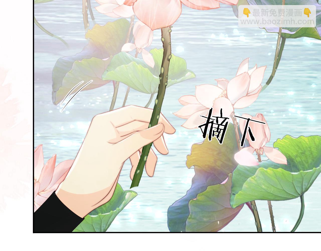 第31话 总想陪在她身边(1/2)-第237话
