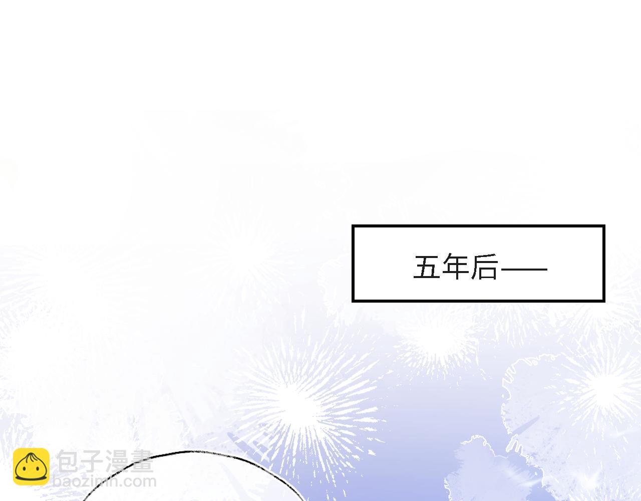 第31话 总想陪在她身边(1/2)-第237话
