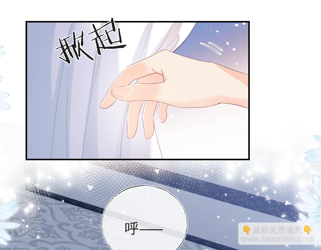 第31话 总想陪在她身边(1/2)-第237话