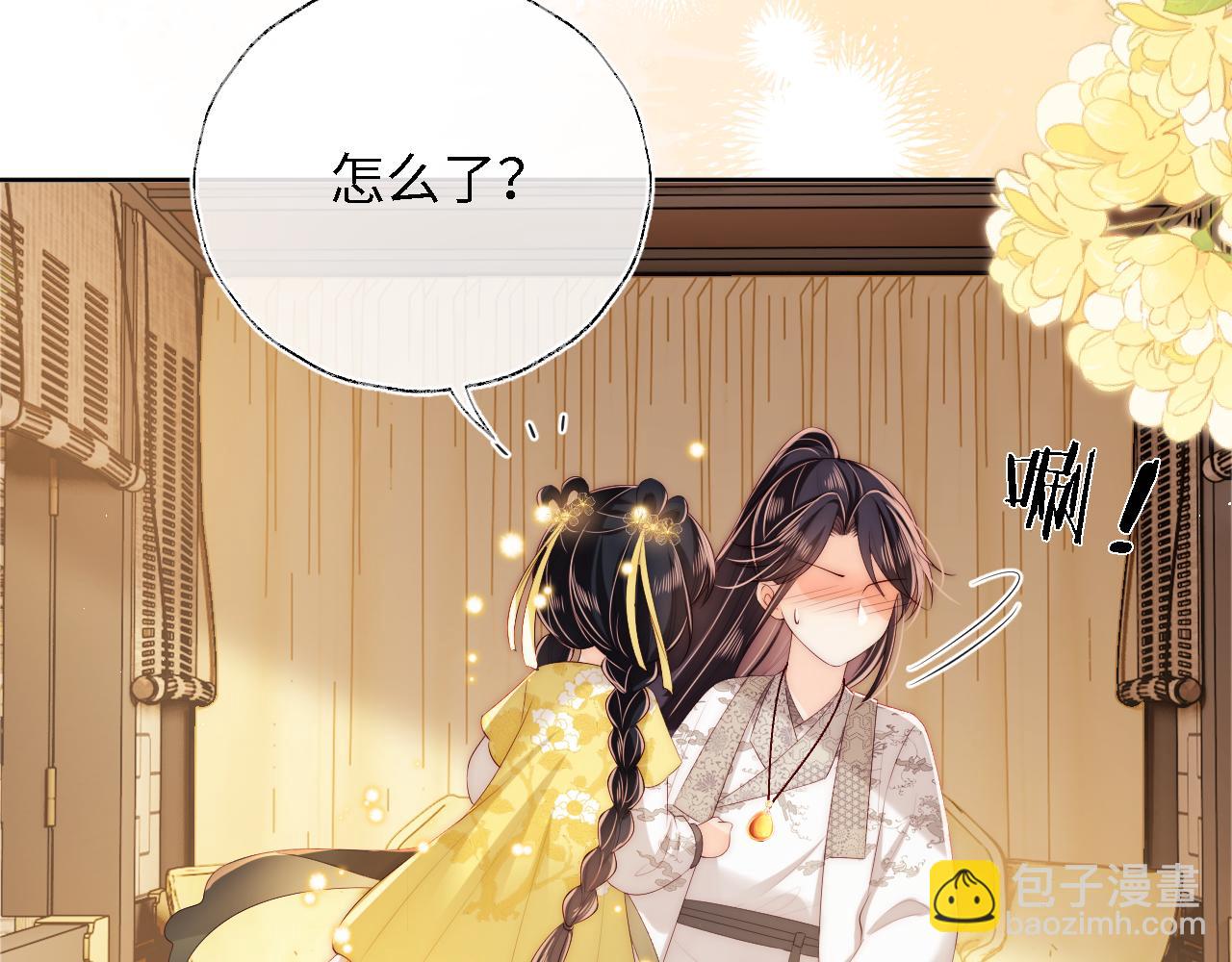 第33话 在一起的每秒都珍惜(1/2)-第239话