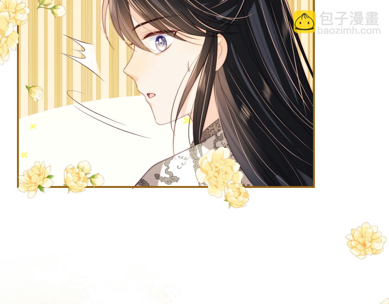 第33话 在一起的每秒都珍惜(1/2)-第239话