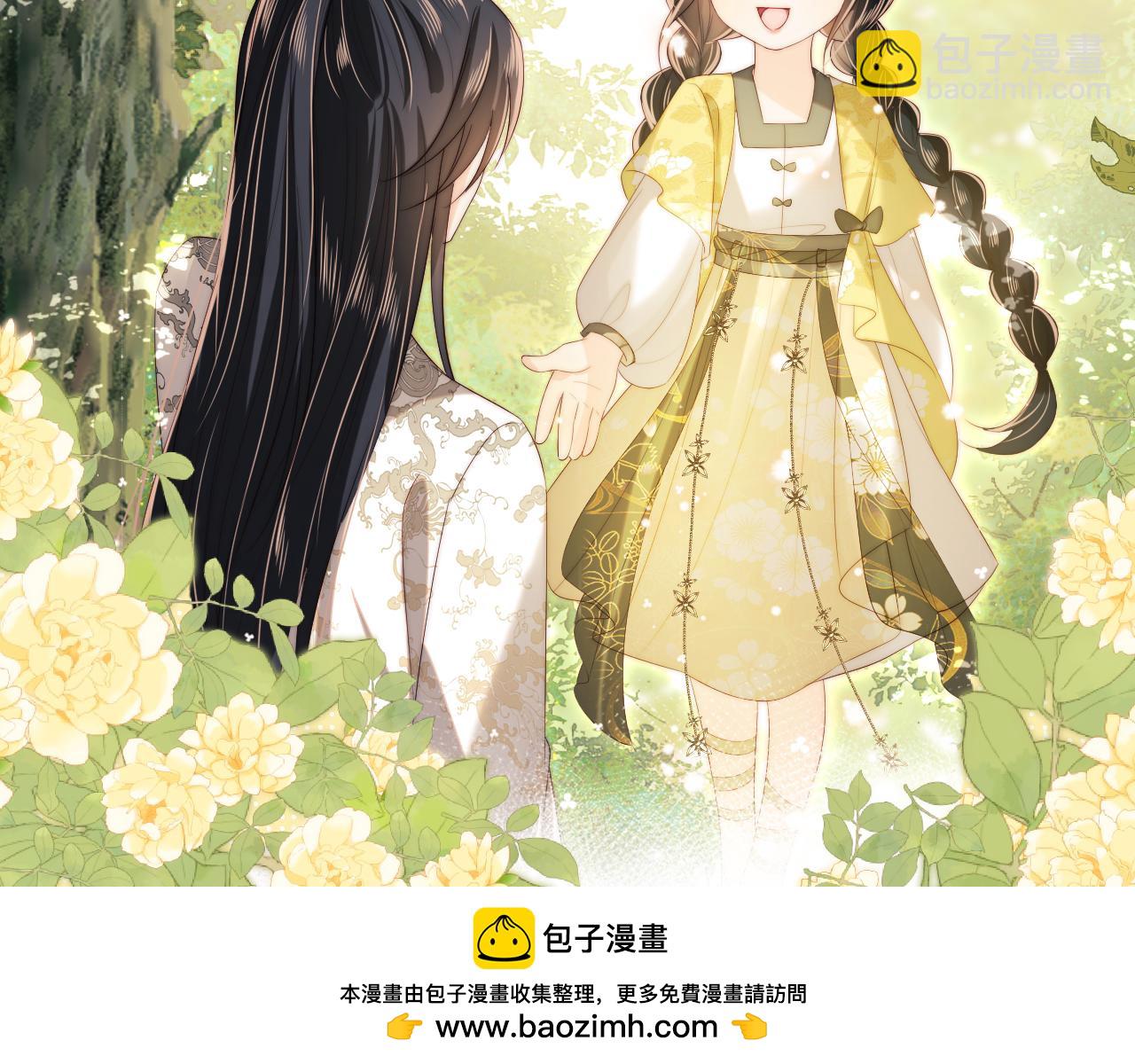 第33话 在一起的每秒都珍惜(1/2)-第239话