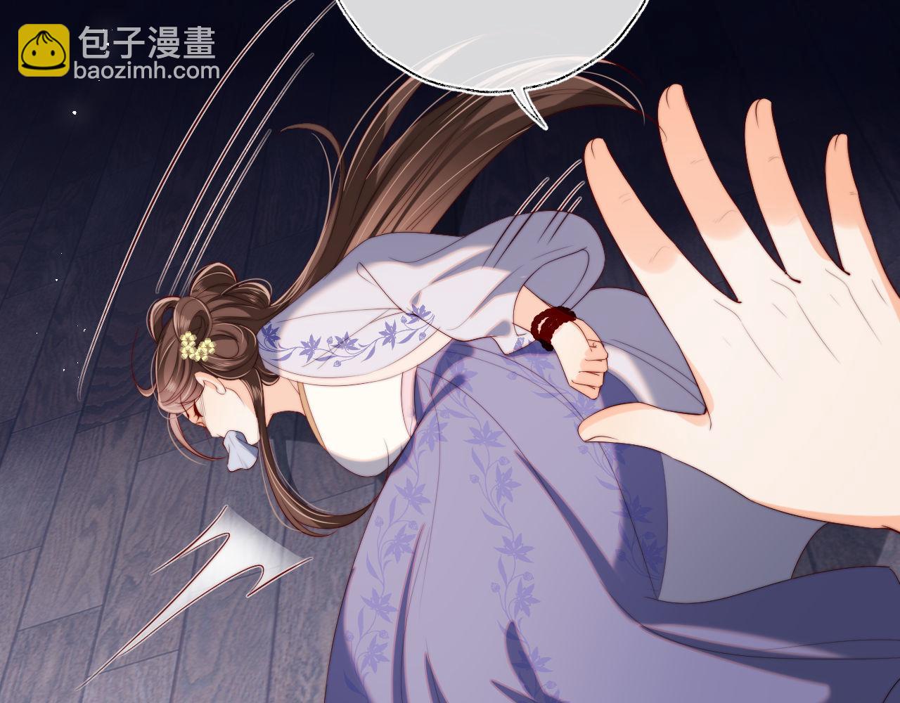 第35话 拔刀相助！(1/2)-第241话