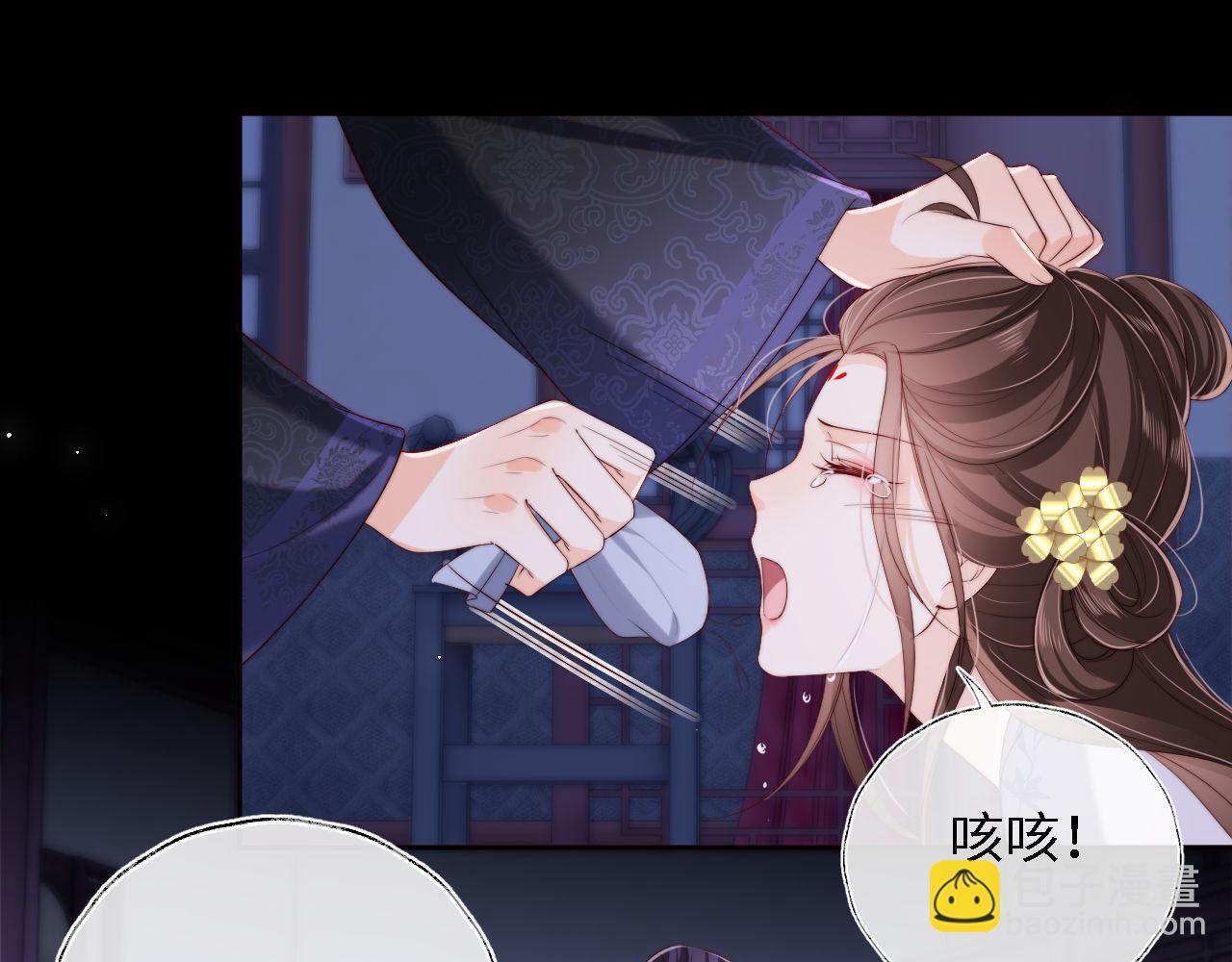 第35话 拔刀相助！(1/2)-第241话