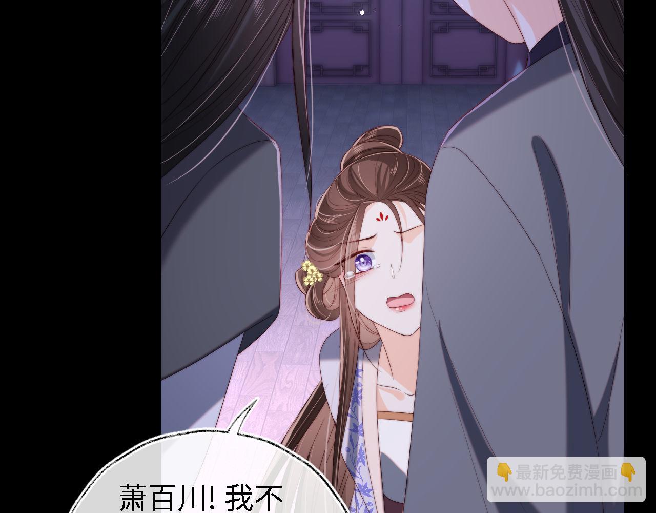 第35话 拔刀相助！(1/2)-第241话