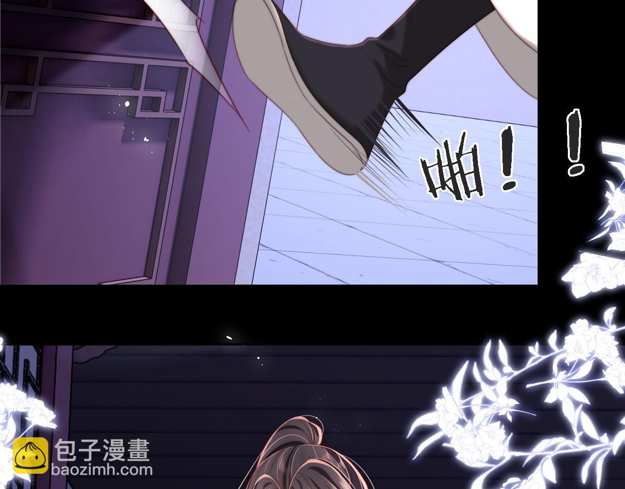 第35话 拔刀相助！(1/2)-第241话