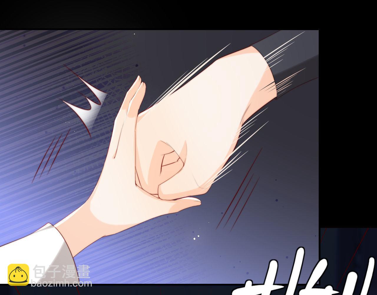 第35话 拔刀相助！(1/2)-第241话
