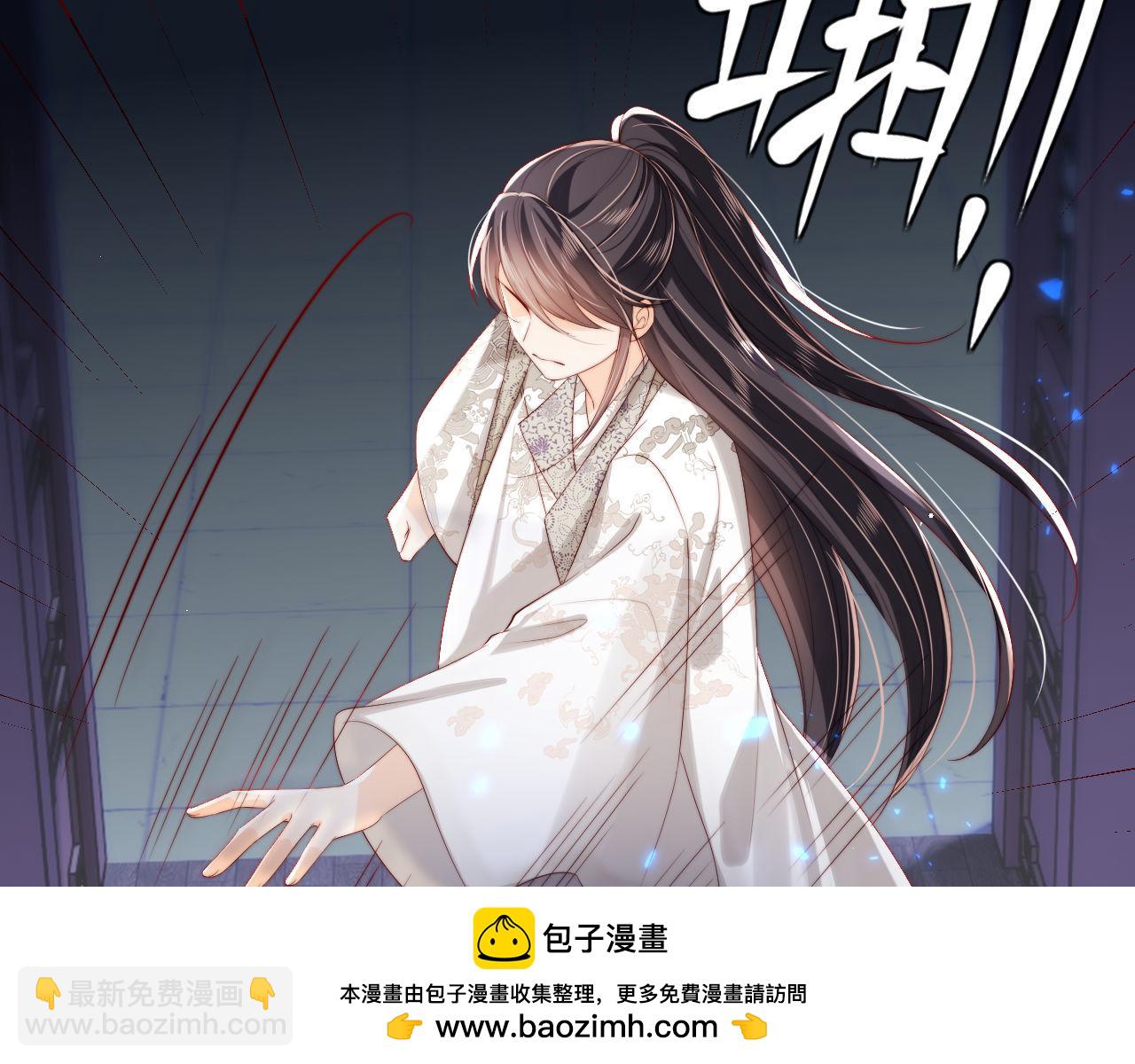 第35话 拔刀相助！(1/2)-第241话