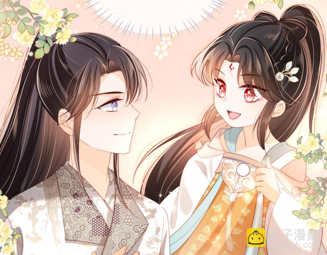 第37话  长大之后的事(1/2)-第243话