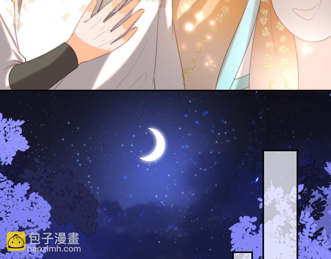 第37话  长大之后的事(1/2)-第243话