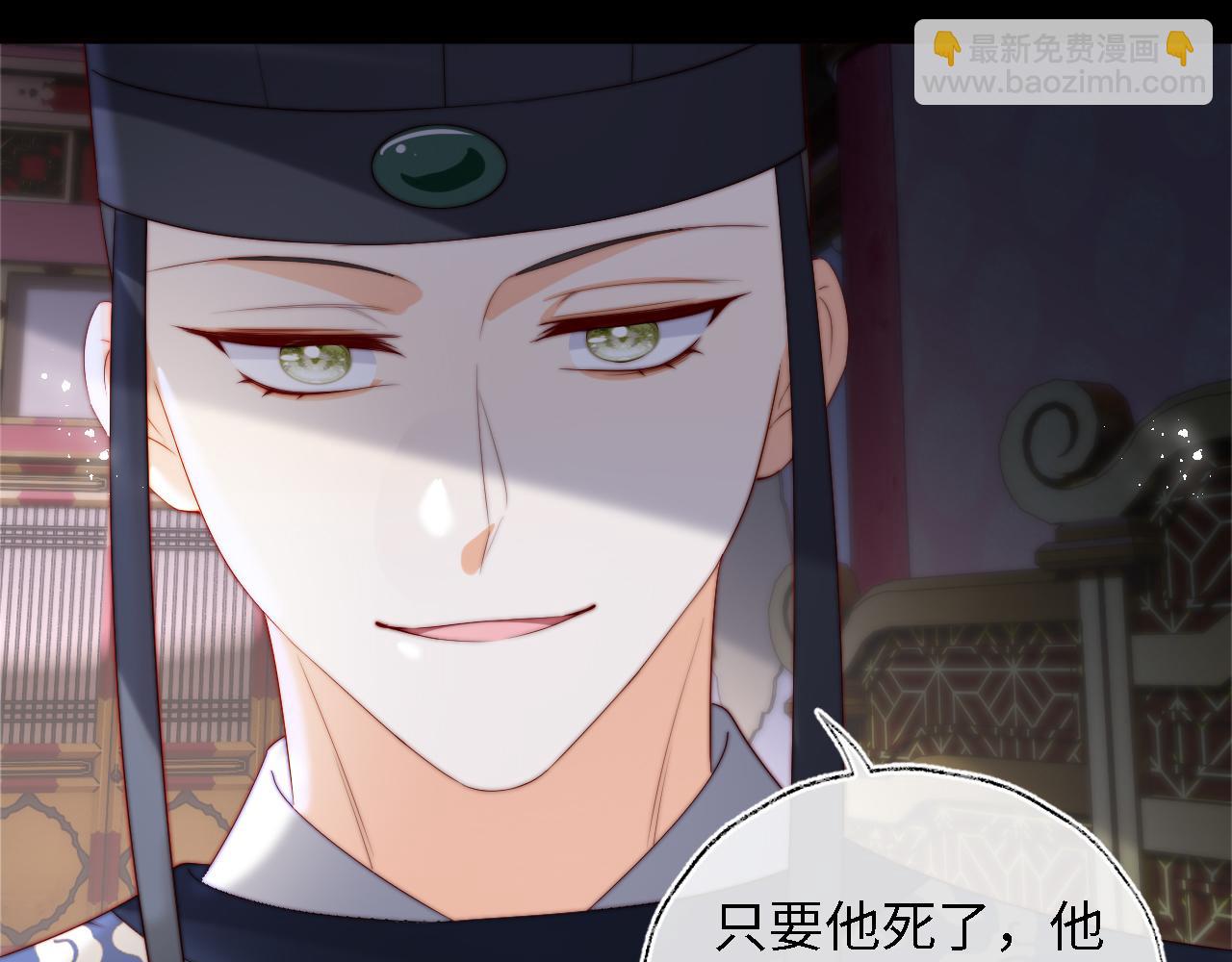 第37话  长大之后的事(1/2)-第243话