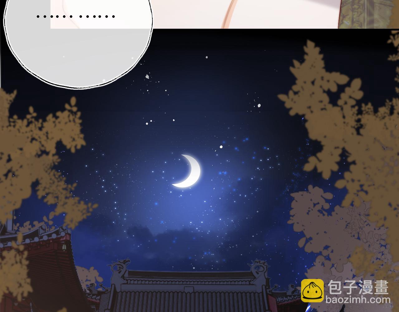 第37话  长大之后的事(1/2)-第243话
